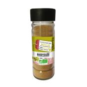 Cardamome moulue, Biodyssée, 30g*