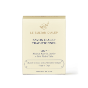 Savon d’Alep 20% de baies de laurier, Le Sultan d’Alep, 200g*